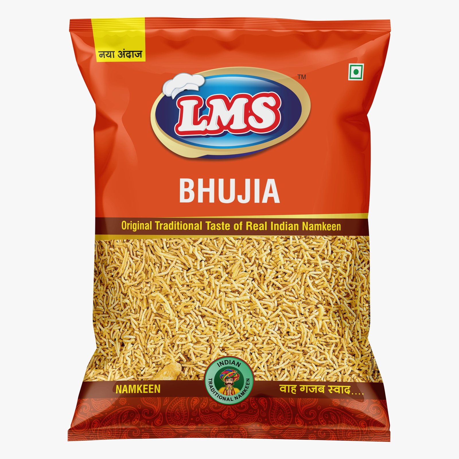 WhatsApp Image 2024-11-18 at 14.48.34_6082d669