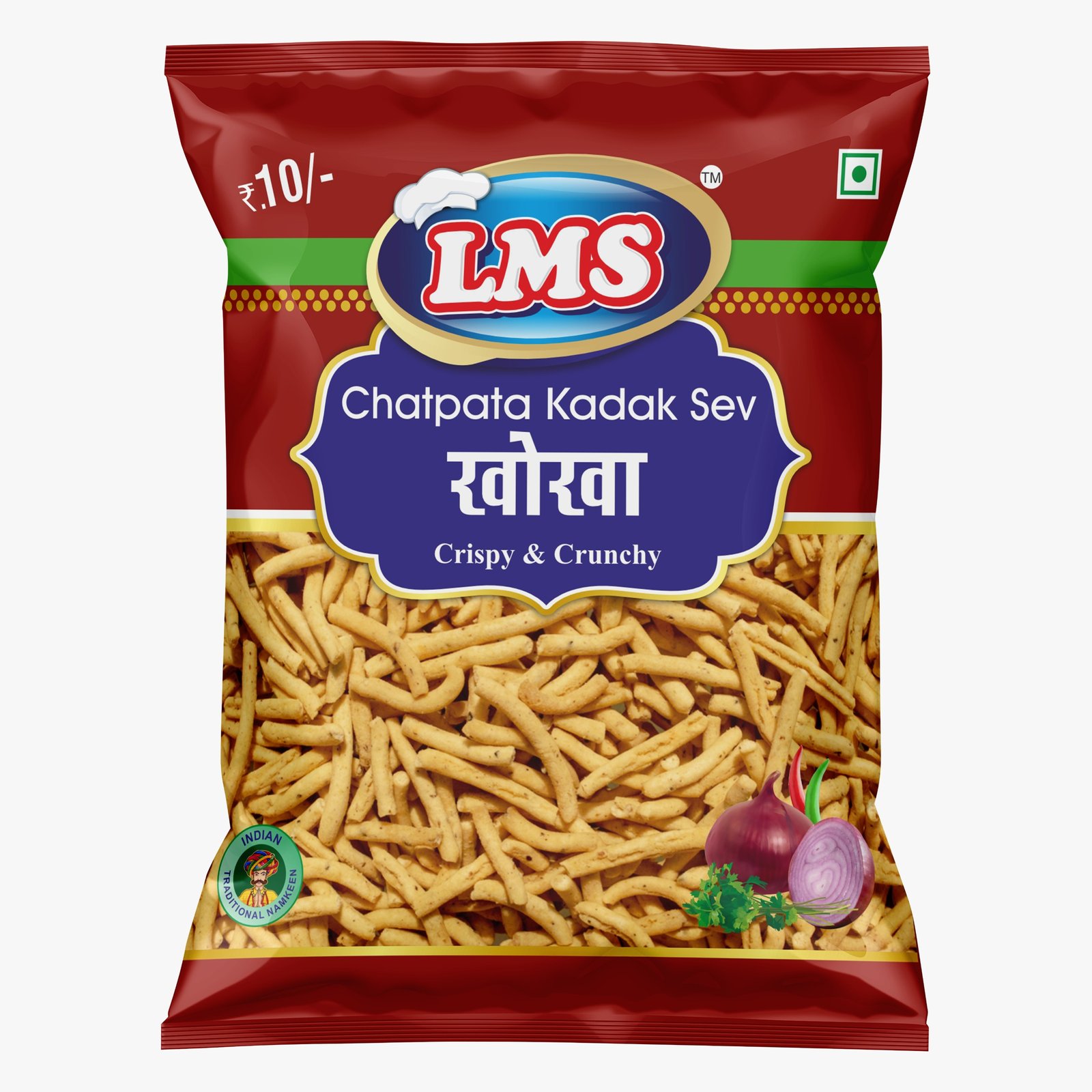 WhatsApp Image 2024-11-18 at 14.48.34_a5e8a13f