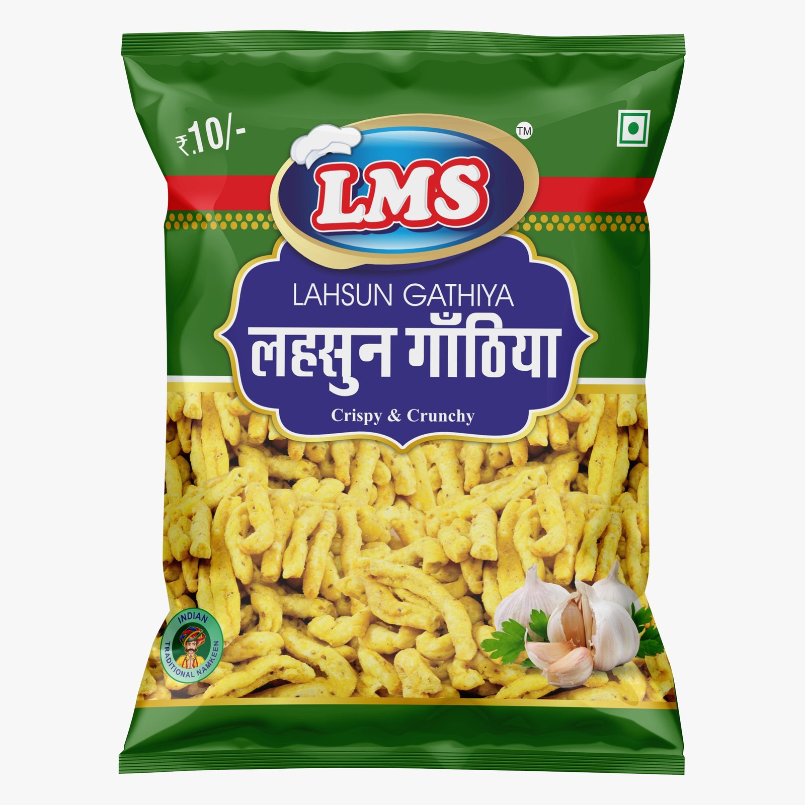 WhatsApp Image 2024-11-18 at 14.48.35_4d15bc31